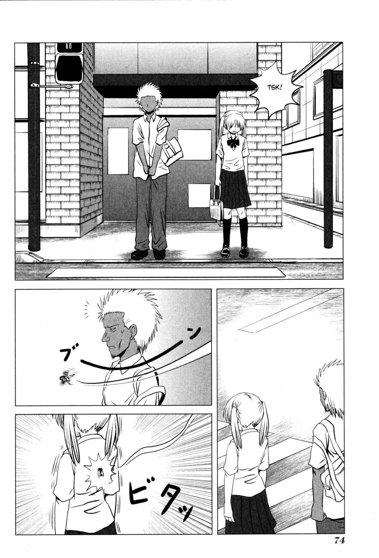 Danshi Koukousei no Nichijou Chapter 103 4